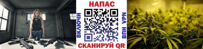 Купить наркотик Собинка ГЕРОИН ГАШ COCAIN Alpha PVP