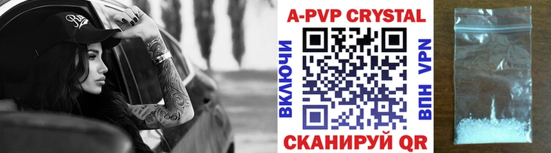 Alfa_PVP мука  купить наркотики цена  Собинка 