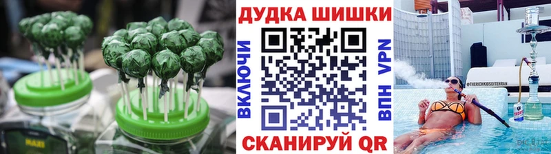 Еда ТГК марихуана  ссылка на мегу tor  Собинка  купить закладку 