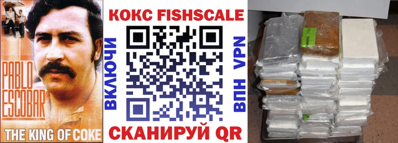 МЕГА как войти  Собинка  КОКАИН Перу  закладка 