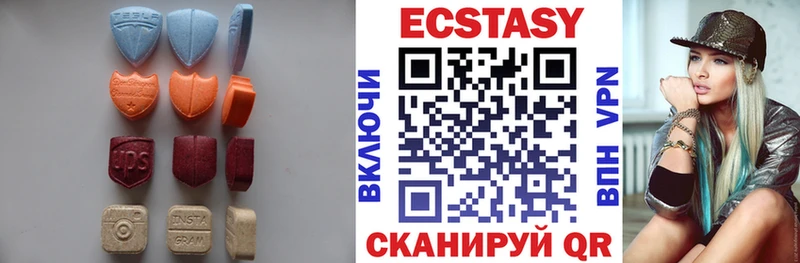 Экстази mix  где купить наркоту  МЕГА ссылки  мориарти официальный сайт  Собинка 