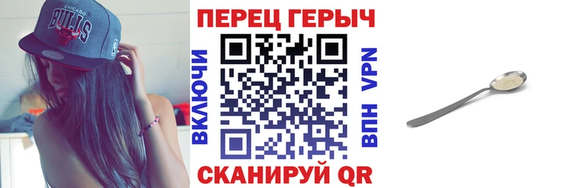 mega зеркало  Собинка  Героин афганец  где продают  