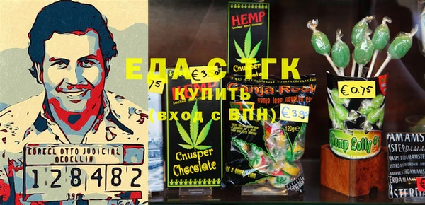 твердый Арсеньев