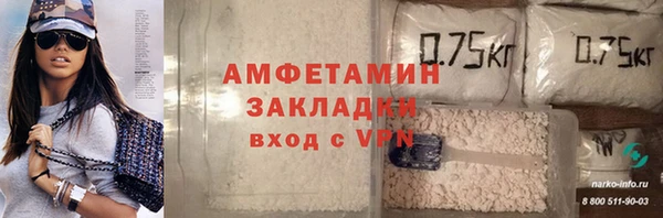 амф Аркадак