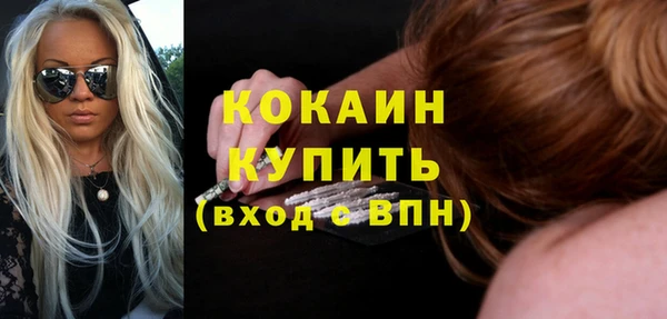 амф Аркадак