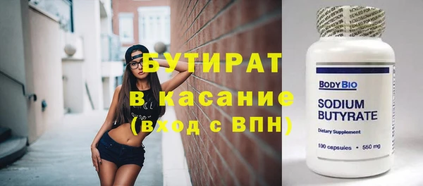 твердый Арсеньев