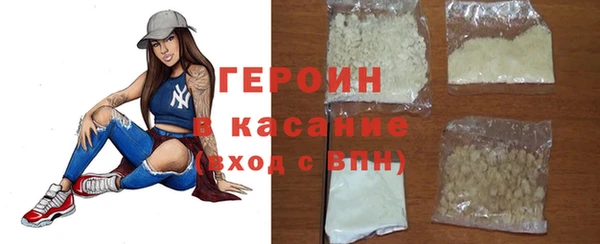 амф Аркадак