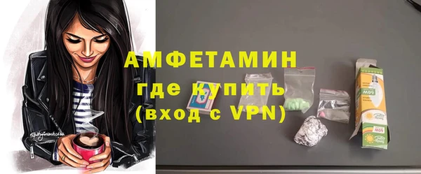 мяу мяу мука Армянск