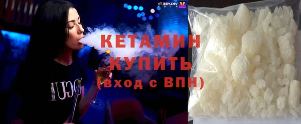 твердый Арсеньев