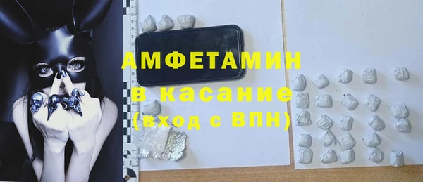 мяу мяу мука Армянск