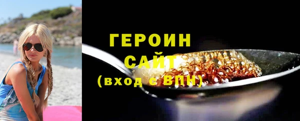 мяу мяу мука Армянск