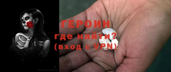 твердый Арсеньев