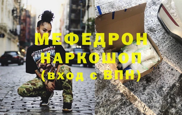 твердый Арсеньев