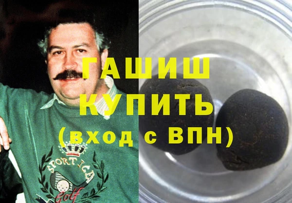 твердый Арсеньев