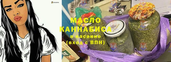 амф Аркадак