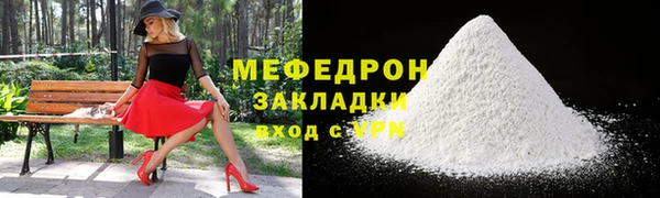 твердый Арсеньев