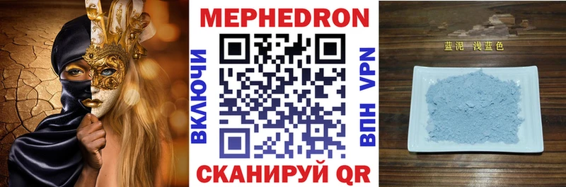 как найти закладки  Собинка  Меф мука 