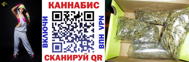 Каннабис THC 21%  где продают   Собинка 